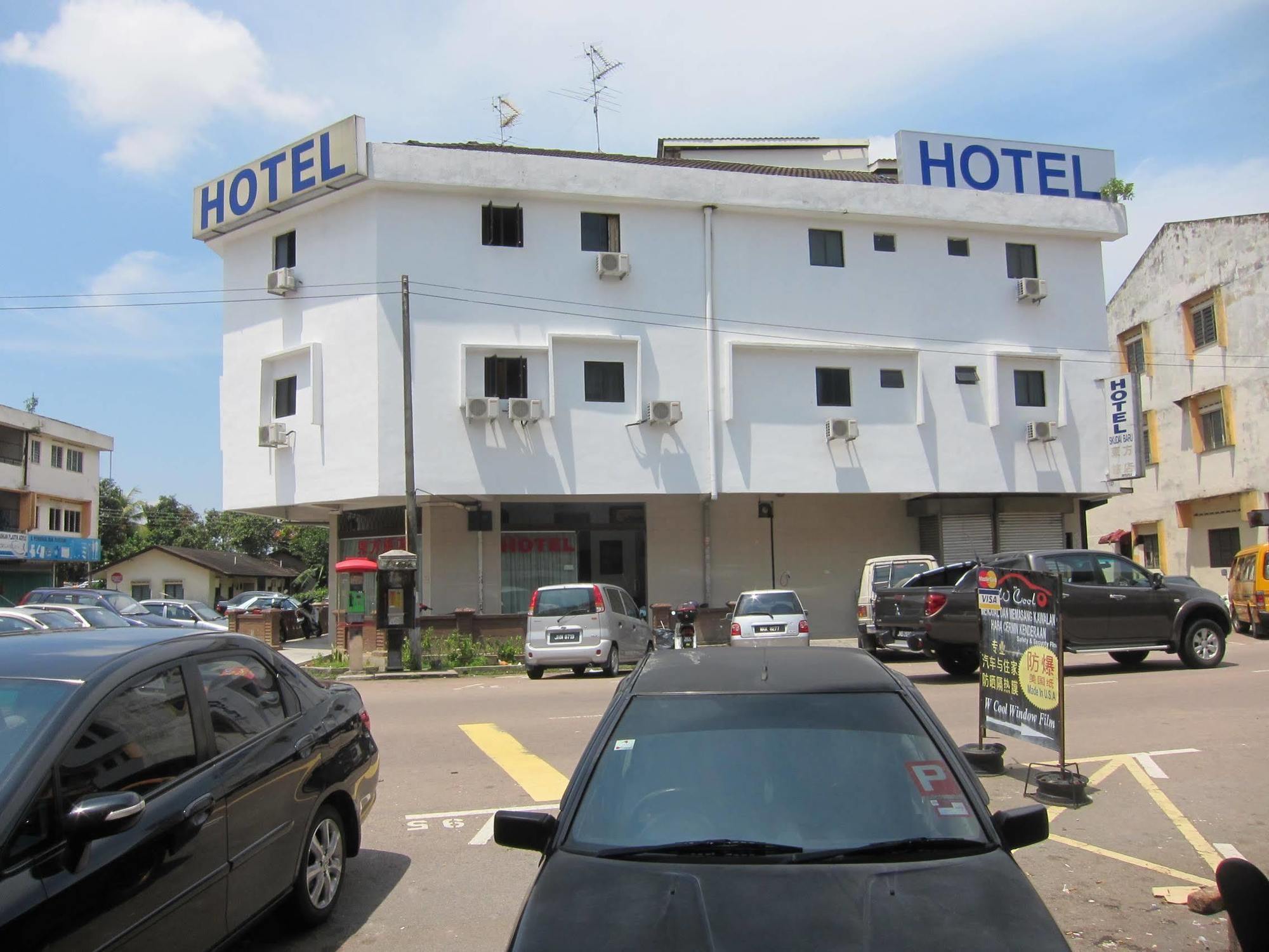 Skudai Baru Hotel Johor Bahru Exteriér fotografie